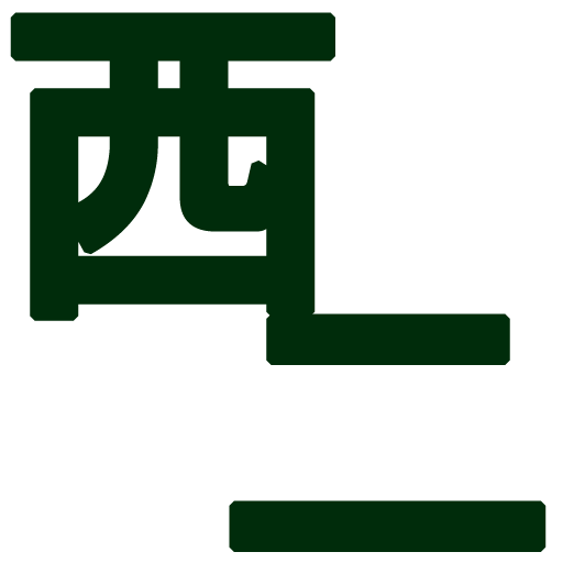 町会の定時総会を書面で開催しました｜議決結果のご報告